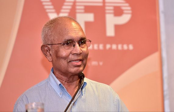 "ޖުޑިޝަރީ ހިންގަނީ އުއްތަމަ ފަނޑިޔާރު މާނަކުރައްވާ ގޮތަށް"