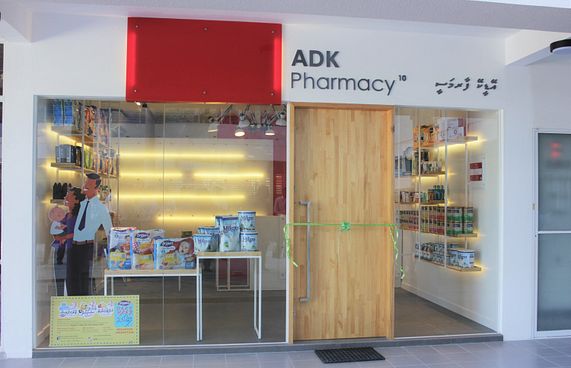 އޭޑީކޭ އިން ހުޅުމާލޭގައި ފާމަސީއެއް ހުޅުވައިފި