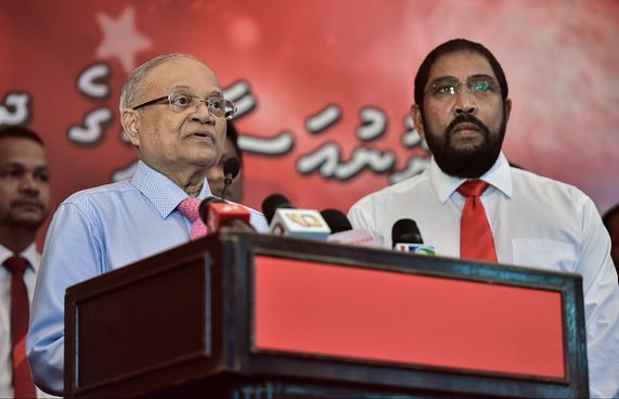 ޖޭޕީގެ ދައުވަތަށް އެމްއާރުއެމުން އަދި ގޮތެއް ނުނިންމާ