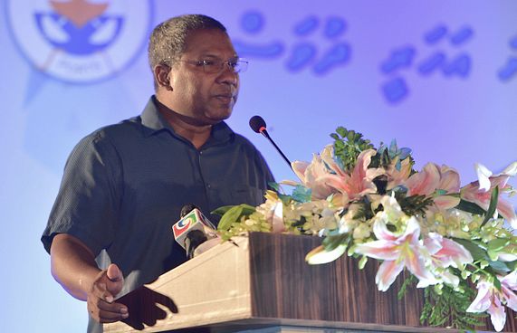 "މެރީޑިއަމްގެ އެއްބަސްވުން ބޯޑުން ފާހެއް ނުކުރޭ"