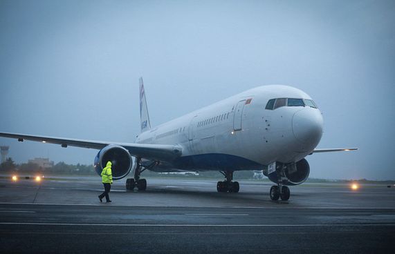 ޗައިނާގެ ބަޔަކާގުޅިގެން ބައިނަލްއަގްވާމީ އާ އެއާލައިނެއް