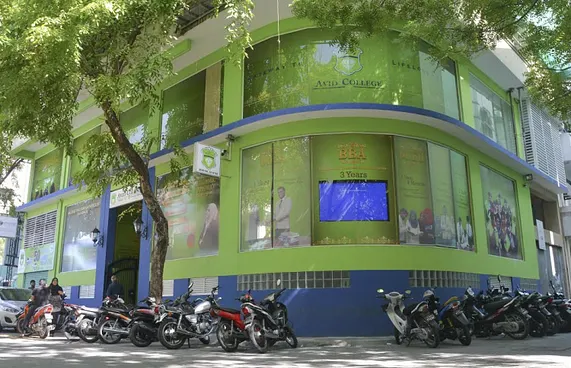 އެވިޑުގައި ރަޖިސްޓްރީ ނުކުރާ ބަޔަކަށް ސެޓްފިކެޓުތަކެއް ދީފި