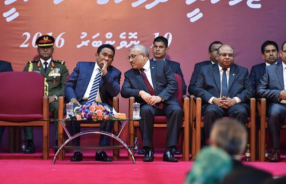 އިންވެސްޓްމަންޓް ފޯރަމަށް ނައިބު ރައީސް އިންޑިއާ އަށް