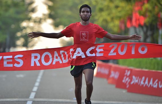 ދިރާގު ރޭހުގެ އެޕުން ބައިވެރިންނަށް ތަފާތު ތަޖުރިބާއެއް