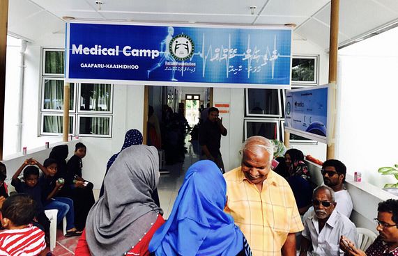 ކާށިދޫ އާއި ގާފަރުގައި ބޮޑު މެޑިކަލް ކޭމްޕެއް