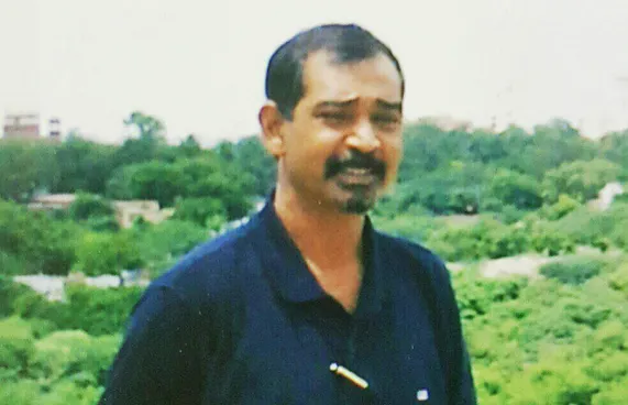 ގިރާވަރު ރައޫފް އަވަހާރަވެއްޖެ