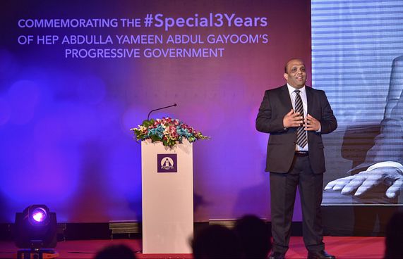 އެލައިޑުން ގެސްޓްހައުސް އިންޝުއަރެންސްގެ ޕްރޮމޯޝަނެއް