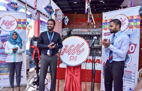އެމްޓީސީސީން ޖޮބް ފެއާއެއް މާދަމާ ބާއްވަނީ