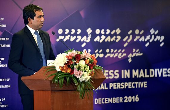 ކުންފުނީގެ މިނިމަމް ކެޕިޓަލާއި އަހަރީ ފީ ކަނޑާލަނީ