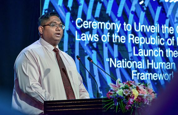 ތަހުގީގީ އިދާރާތަކުން އަނިލްއާ ސުވާލު ކުރަނީ