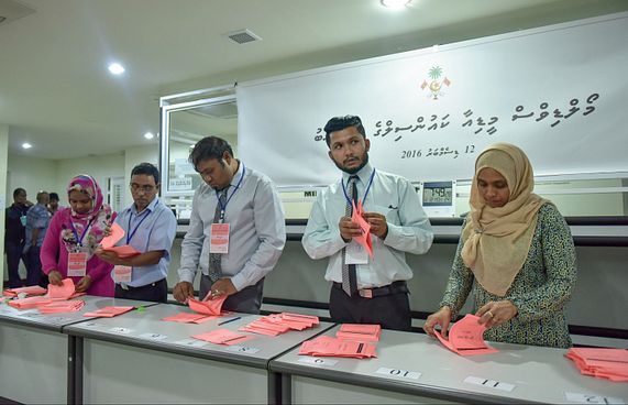 އެމްއެމްސީ އިންތިޚާބަށް ރަޖިސްޓްރީވާން ހުޅުވާލައިފި