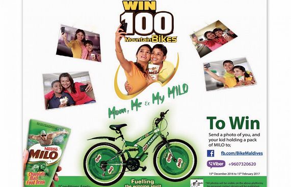 100 ބައިސްކަލު ލިބޭ ޕްރޮމޯޝަނެއް މައިލޯއިން ފަށައިފި