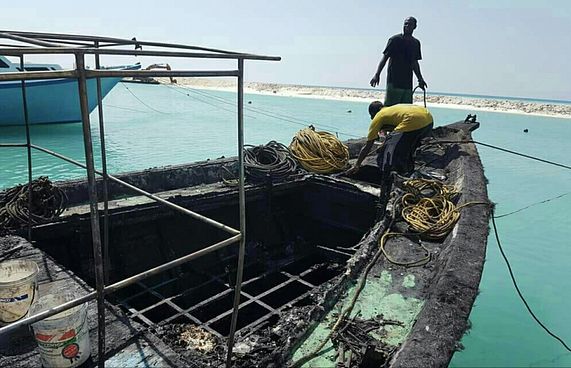 އިންޝުއަރެންސްގެ ޚިދުމަތް މޮނޮޕޮލީއާ ދިމާލަށް!