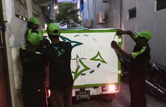 ކުނި އުކާލަން ވެމްކޯއިން ބޮޑު މަސައްކަތްތަކެއް!