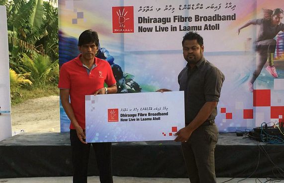 ދިރާގުގެ ފައިބަ ބްރޯޑްބޭންޑް އިންޓަނެޓް ލ. އަތޮޅަށް