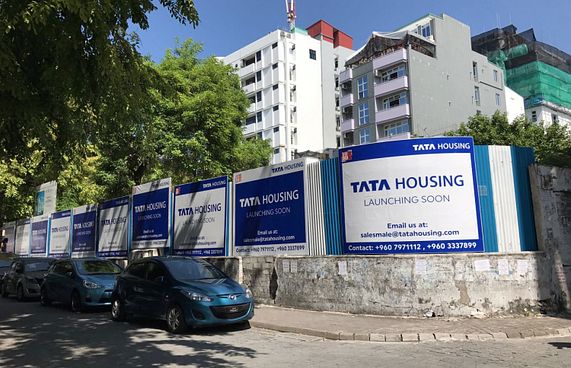 ޓާޓާ ކުންފުންޏަށް ނާދީ އާއި އޯޑިއޯން ބިން އަލުން ދެނީ