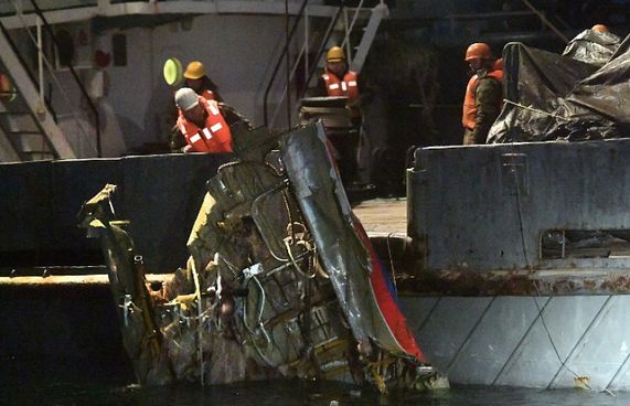 ރަޝިޔާގެ ބޯޓު ވެއްޓުނީ ފިޔަގަނޑުގެ ޕެނަލަށް މައްސަލަ ދިމާވެގެން