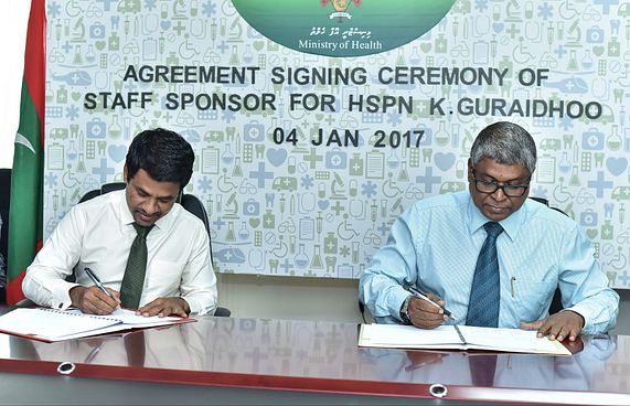 ޕެންޝަން ފަންޑުގެ އިދާރީ ފީ 0.8 ޕަސެންޓަށް