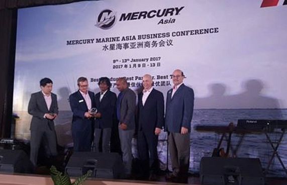 ހަސަން މެރިން އަށް މާކިއުރީގެ ޝަރަފްވެރި އެވޯޑެއް