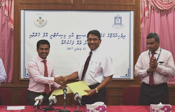 3،000 ނަރުހުން ތަމްރީން ކުރުމަށް އެއްބަސްވެއްޖެ