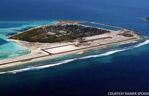 މާމިގިލީ އެއާޕޯޓްގެ މުއްދަތު އިތުރުކުރީ ރަނގަޅަށް