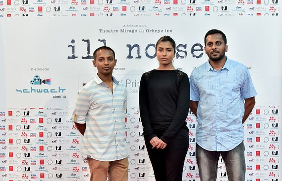 ތަމްސީލުގެ ތެރޭން އައި "އިލްނޮއިސް"ގެ ތިން އެކްޓަރުން