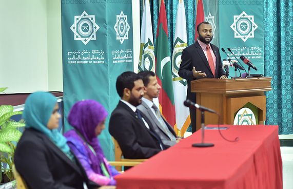 އައިޔޫއެމުން ހުޅުމާލޭގައި ވަގުފު ބިލްޑިންގެއް އަޅަނީ