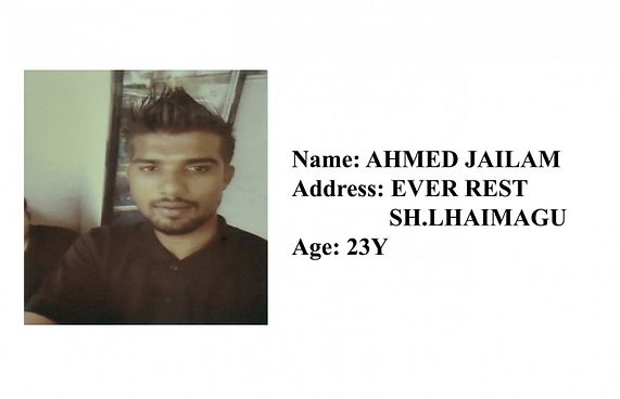 ޖައިލަމް ފެންނާނެ ކަމުގެ ޔަގީންކަން ބޮޑު: ކޯސްޓްގާޑު