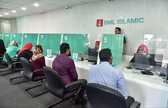 ރާއްޖޭގެ 80 ޕަސެންޓް ޒުވާނުންގެ ބޭންކް އެކައުންޓްހުރޭ