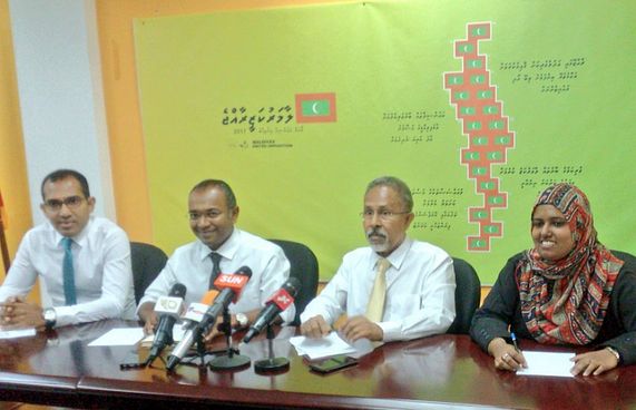 ފ. އަތޮޅުގެ މަޝްރޫއު ހުއްޓުވާނަން: އެމްޔޫއޯ