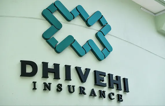 ބޭންކު ނޫނަސް މާލީ އެހެން އިދާރާތަކުން ޖޫރިމަނާ ނެގޭނެ