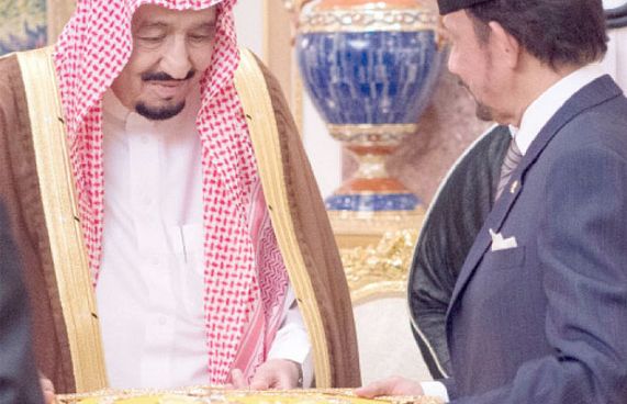 ބުރޫނާއީގެ އެންމެ މަތީ ޝަރަފް ސައުދީ ރަސްގެފާނަށް