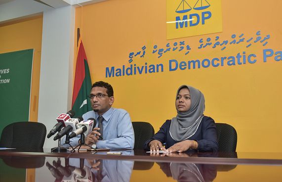 "ބަލި މިހާލަތަށް ދިޔައީ ފަރުވާ ކުޑަކޮށް އޮޅުވާލުމުން"
