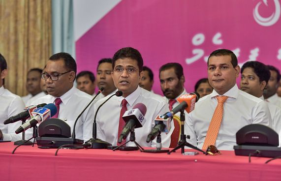 ޕީޖީ ގްރޫޕްގެ ބައްދަލުވުން މާލެ އަށް ބަދަލުކޮށްފި!