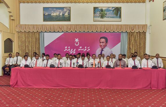 ވޯޓުގެ ކުރިން މެމްބަރުން އޮޅުވެލި ރިސޯޓަށް ގެންދަނީ!