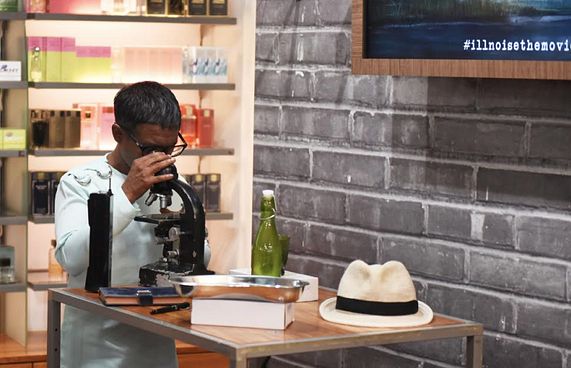 ފޮޓޯއެއް އިންސްޓަގްރާމްކޮށްގެން "އިލް ނޮއިސް"ގެ ޓިކެޓް