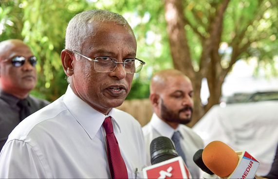 އިއްޔެ އެ ފެނުނީ އަނިޔާވެރިކަމުގެ އިންތިހާ: އިބޫ