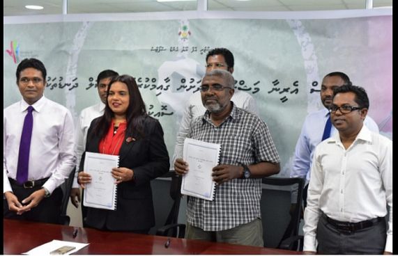 އިތުރު 15 ފުޓްސަލް ދަނޑު އަޅަނީ