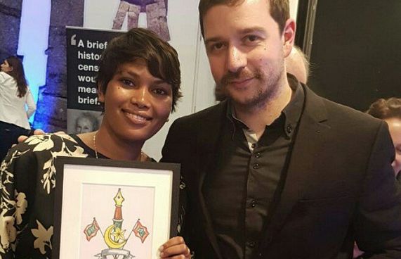 ޒަހީނާ އަށް ހިޔާލުފާޅުކުރުމުގެ އެވޯޑް ލިބިއްޖެ