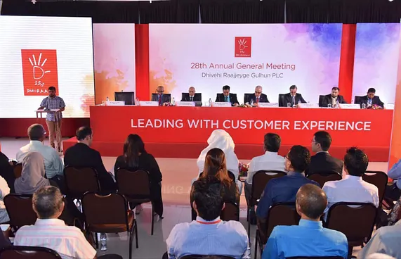 ދިރާގަށް މިދިޔަ އަހަރު 898 މިލިއަންގެ ފައިދާއެއް