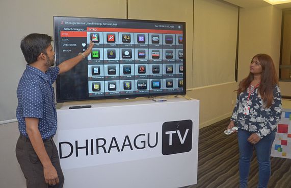 ހައްލެއް ނެތްނަމަ ދިރާގު ޓީވީ ހުއްޓާލަން ޖެހިދާނެ