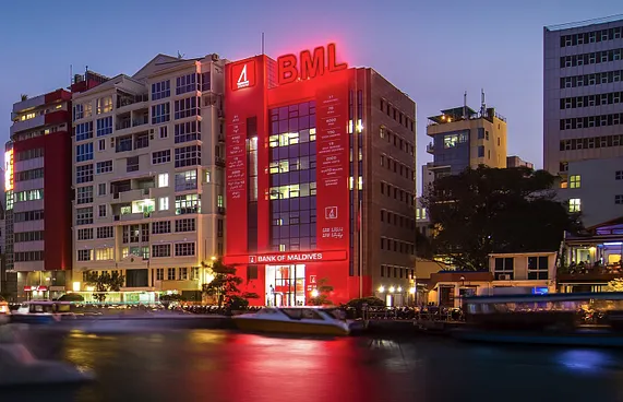 ސިއްރު ޗާޖެއް ނަގާ ކަމަށް ބުނާ ވާހަކައަކީ ދޮގެއް: ބީއެމްއެލް