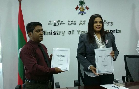 ކުޅުދުއްފުއްޓާއި މިލަންދޫގައި އިންޑޯ ކޮމްޕްލެކްސްތަކެއް