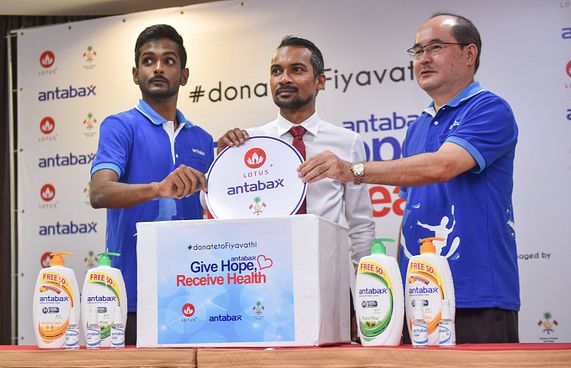 ލޮޓަސް ފިހާރައިން ކުޑަކުދިންގެ ހިޔާ އަށް އެހީވަނީ