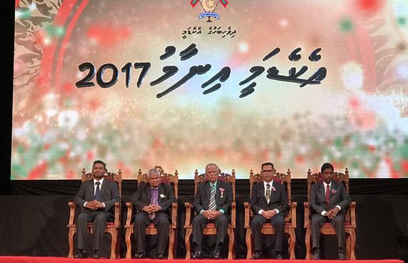 އެކަޑެމީގެ އިނާމު މި އަހަރު ފަސް ބޭފުޅަކަށް