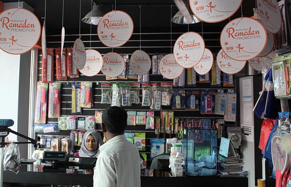 އޭއެޗް ބްރަދާސްގެ ޕްރޮމޯޝަނުން ދުބާއީ ދަތުރެއް