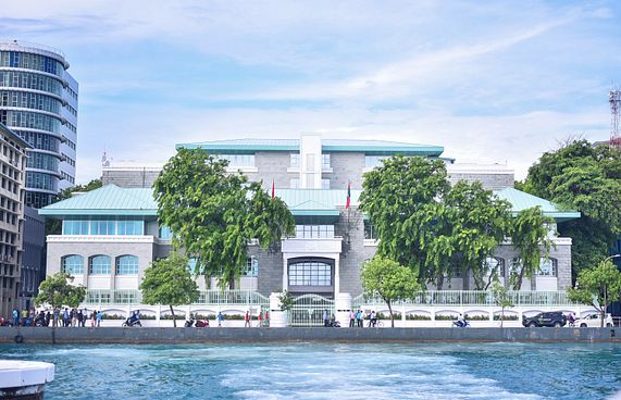 އަންނަ އާދިއްތަ ދުވަސް ބަންދު