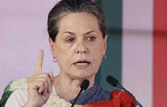 ކޮންގްރެސް ޕާޓީއާ ހަވާލުވުމަށް ސޯނިއާ ގާނދީ ދެކޮޅު