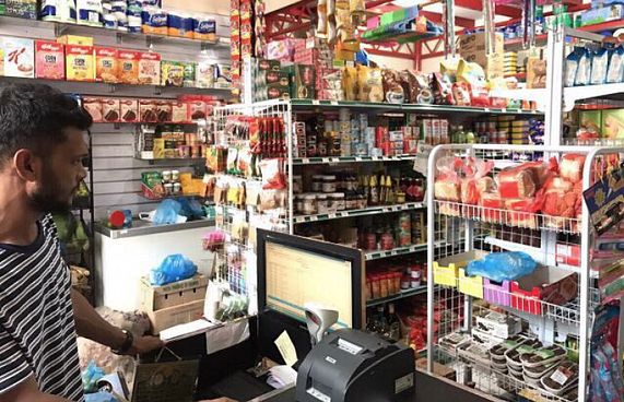 ކޮންސިއުމަރުންގެ ހައްގުތަކުގެ ބިލް ހިޔާލަށް ހުޅުވާލައިފި