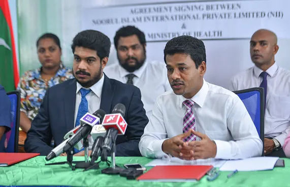 ކުޅުދުއްފުށީ ހޮސްޕިޓަލުގެ އެއްބަސްވުން އުވާލަނީ